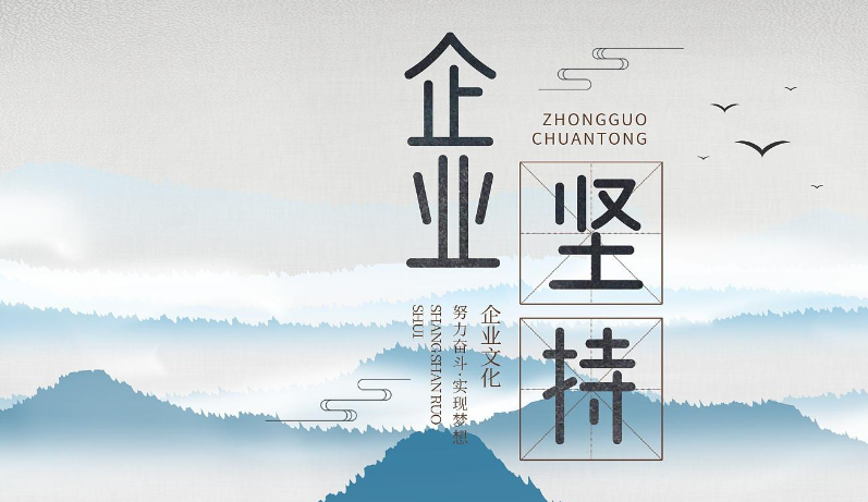 梦想改造家合作品牌谈老房翻新的隐蔽工程要点
