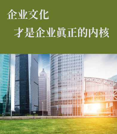 上海姊轩国际设计浦东周*店装修施工全流程管理要点解析